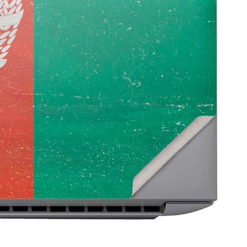Afghanistan Flag Distressed HP ZBook Fury 16 G10 Skin
